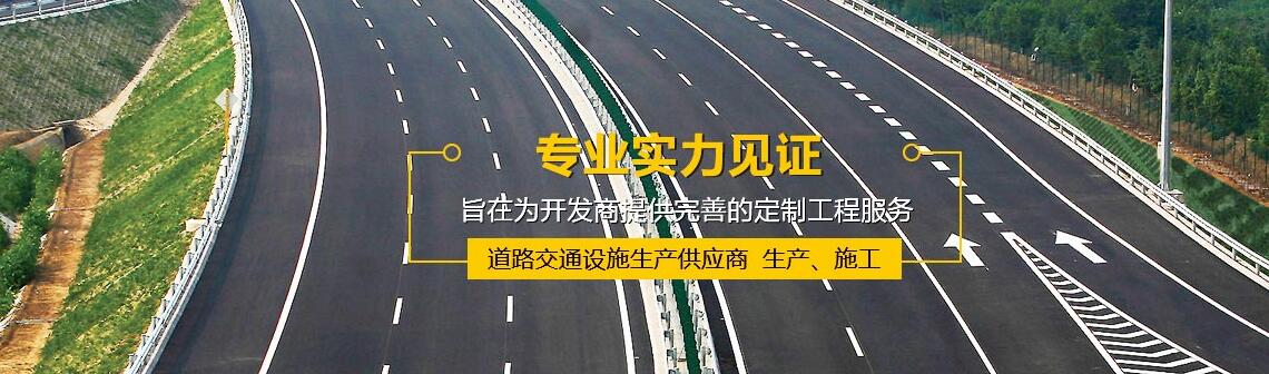 成都車庫地坪修復(fù)公司