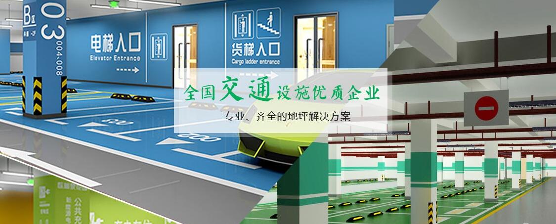 四川車牌識(shí)別系統(tǒng)安裝